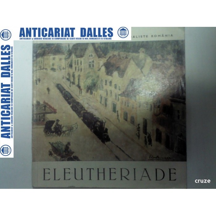 MICAELA ELEUTHERIADE - EXPOZITIE RETROSPECTIVA 1981 -Muzeul de Arta al RSR MICAELA ELEUTHERIADE - EXPOZITIE RETROSPECTIVA 1981 -Muzeul de Arta al RSR