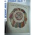 ARTA SI TEHNICA GRAFICA -Caietul 6 dec.1938-martie 1939