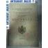 BUCAREST 1 -8 SEPTEMBRIE 1937 (XVII Congres International D'Anthropologie et Archeologie Prehistorique)