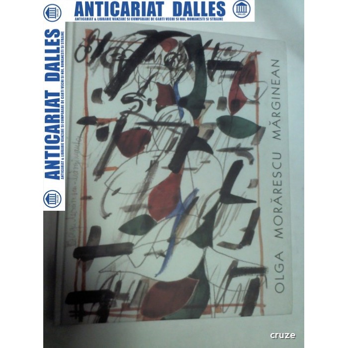 OLGA MORARESCU MARGINEAN -Acuarela -desen - ( cu dedicatie) OLGA MORARESCU MARGINEAN -Acuarela -desen - ( cu dedicatie)