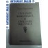CIVILIZATIA ROMANEASCA SI CIVILIZATIA BALCANICA -Victor PAPACOSTEA CIVILIZATIA ROMANEASCA SI CIVILIZATIA BALCANICA -Victor PAPACOSTEA