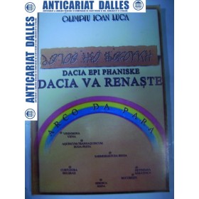 DACIA  VA  RENASTE - Olimpiu Ioan Luca