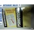 PSIHOTESTE - 2 volume ( Cunoaste-te pe tine insuti + Cunoasterea de sine si a celorlalti) PSIHOTESTE - 2 volume ( Cunoaste-te pe tine insuti + Cunoasterea de sine si a celorlalti)