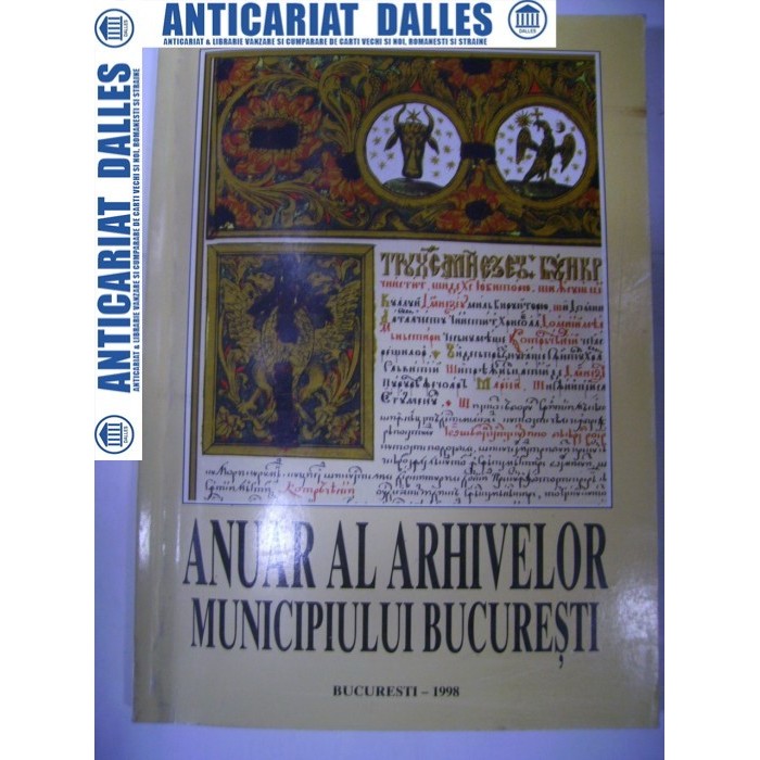 Anuar al arhivelor Municipiului Bucuresti 1998