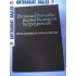 Dictionar ROMAN -BULGAR