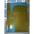 Dictionar FRANCEZ - ARAB Dictionar FRANCEZ - ARAB