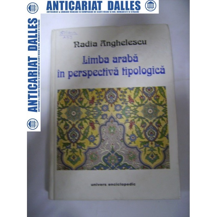 Limba araba in perspectiva tipologica -Nadia Anghelescu