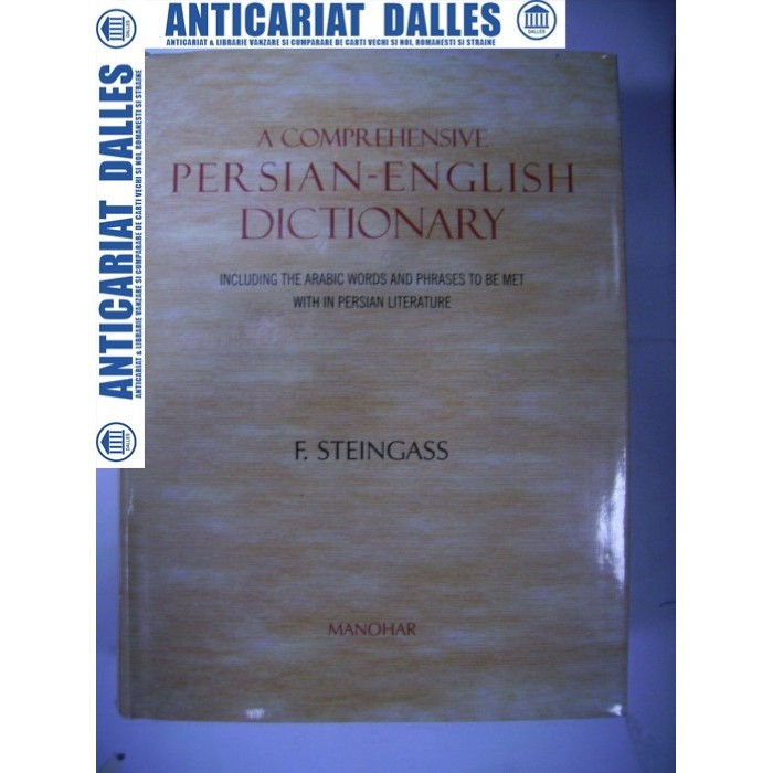 Dictionar  Persan - Englez ( format mare)