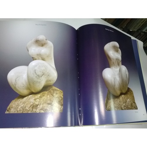 GUGUIANU -Mitologii subiective - Valentin Ciuca GUGUIANU -Mitologii subiective - Valentin Ciuca