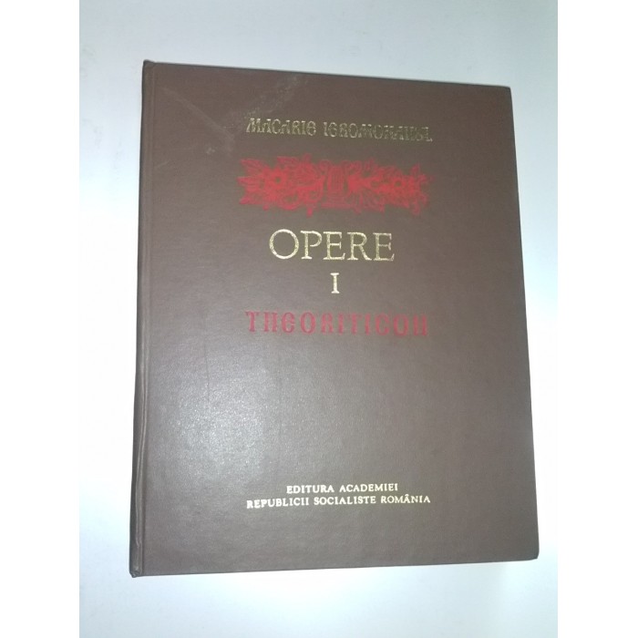 MACARIE IEROMONAHUL -THEORITICON MACARIE IEROMONAHUL -THEORITICON