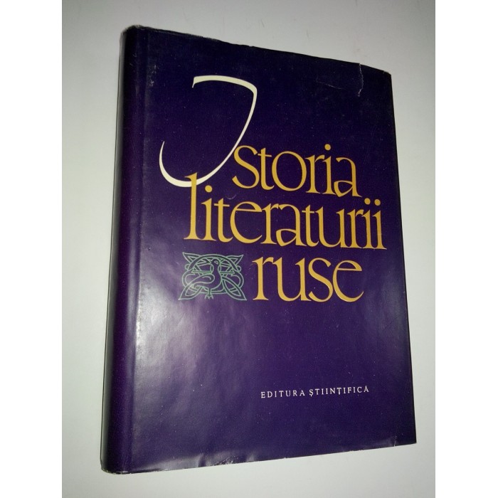 ISTORIA LITERATURII RUSE