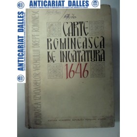 CARTEA ROMANEASCA DE INVATATURA  1646 -Editie critica