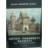 CETATI TARANESTI SASESTI DIN TRANSILVANIA -DANCU
