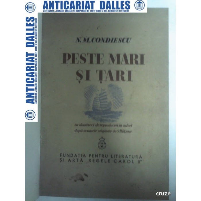 PESTE MARI SI TARI -N.M.CONDIESCU ( ilustratii de S.MUTZNER)