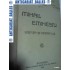 VIATA SI OPERA LUI MIHAIL EMINESCU - de N.ZAHARIA -1923
